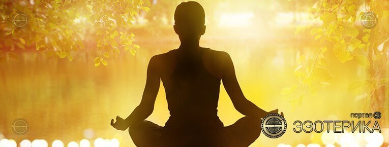 Медитация на привлечение и медитация на исполнение желания - эффективные техники и методики. Медитация на деньги и их увеличение